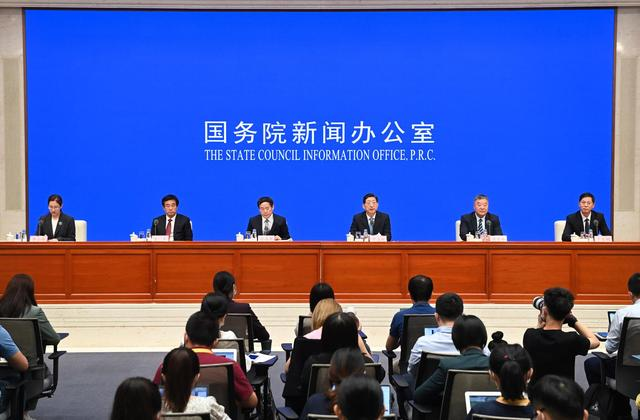 海外网评：中国绝不接受有罪推定式调查