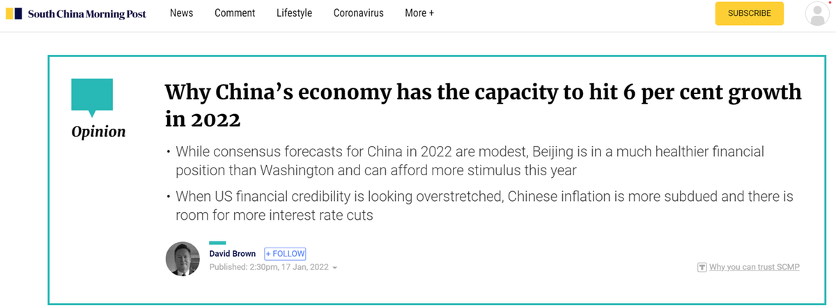 【中国那些事儿】中国经济2021年“成绩单”揭晓 外媒：连续第二年超预期增长