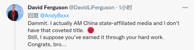 那位讲述真实中国的在华新西兰媒体人惊讶发现，自己被推特“贴上”了！