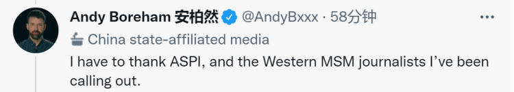 那位讲述真实中国的在华新西兰媒体人惊讶发现，自己被推特“贴上”了！