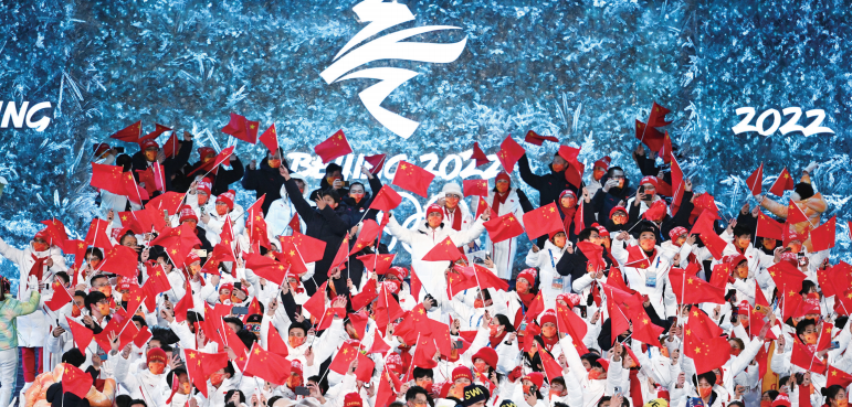北京冬奥会国家国旗图片
