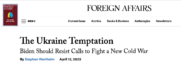 世界周刊丨美式“黑霸权” 世界周刊丨美式“黑霸权”