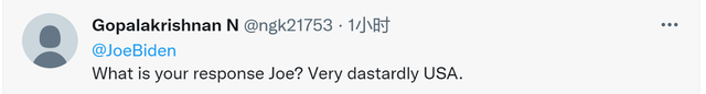 “虚伪！”印媒：俄乌开战后，美从俄罗斯进口的原油比印度更多