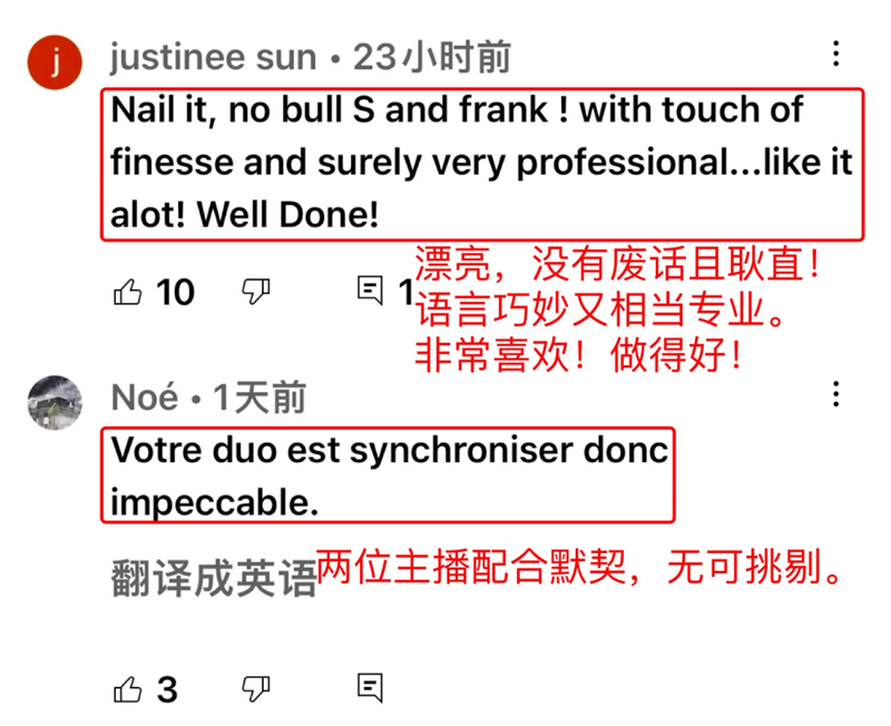 全球连线｜美元是致命武器，外国网友：一针见血！
