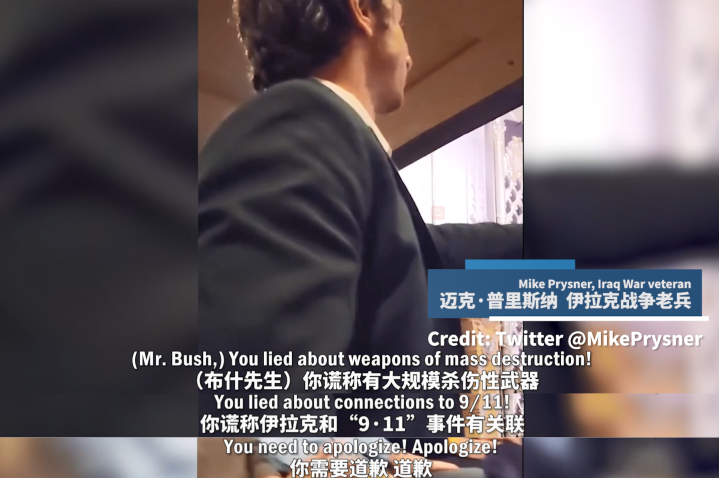 国社脱口秀盘点美国战争谎言大型“翻车”现场