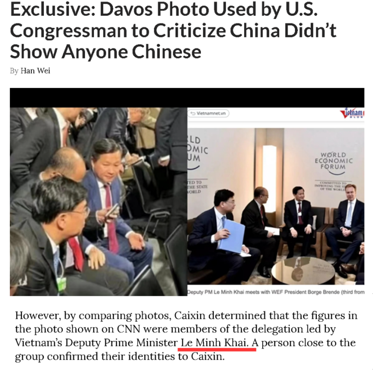 美国人为抹黑中国闹出大笑话,足够让中国人笑一整年了!