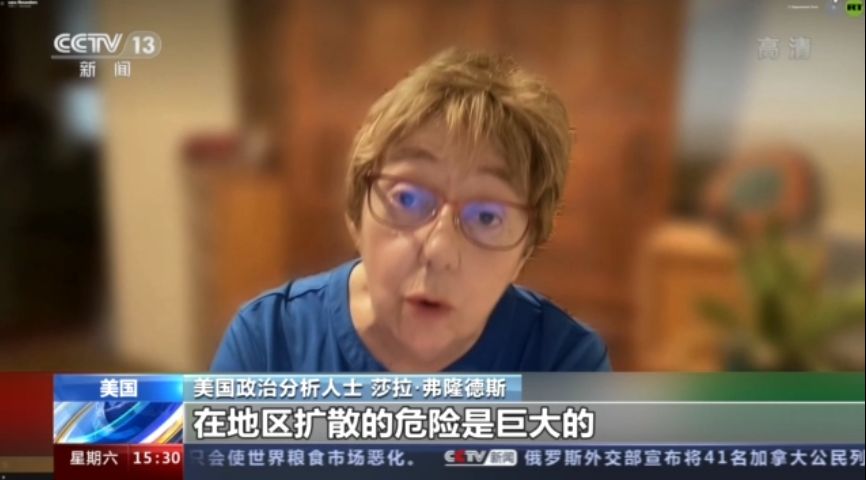 美国国内人士：西方不顾后果持续向乌克兰提供武器