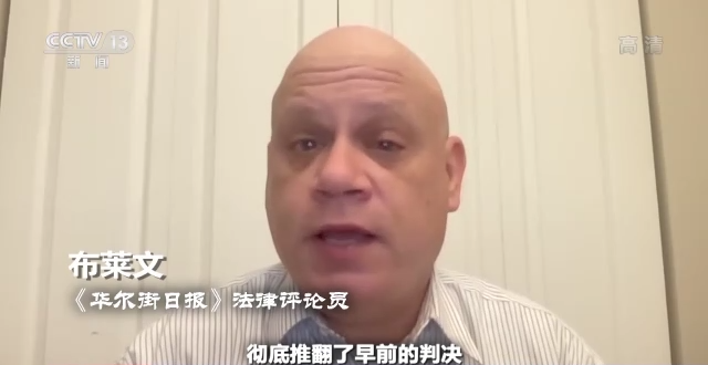 美国堕胎权裁定被推翻 是罗伊“倒”跑还是美国倒退？