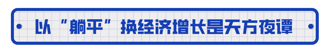 【锐见】100多万美国人失去生命，美政府依然若无其事
