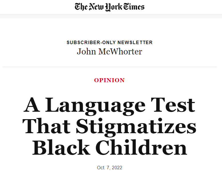 美媒：美国过多黑人儿童被“轻易”确诊语言障碍 或造成深远影响使之远离主流机会