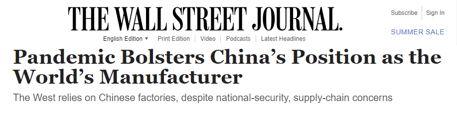 外企撤离中国？他们说了句大实话！