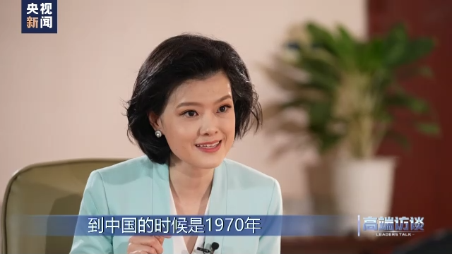 高端访谈丨专访老挝国家主席通伦