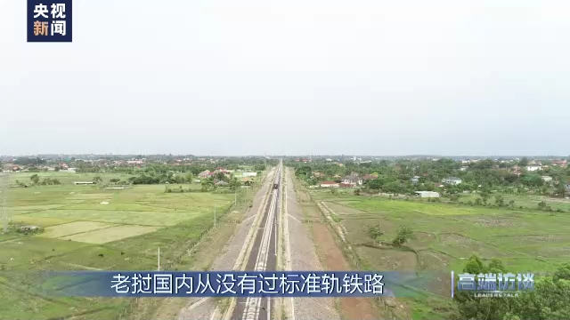 高端访谈丨专访老挝国家主席通伦