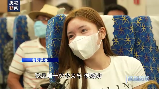 高端访谈丨专访老挝国家主席通伦