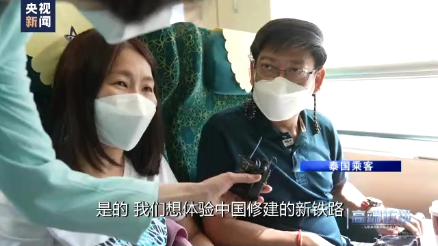高端访谈丨专访老挝国家主席通伦