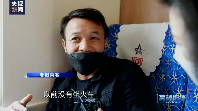高端访谈丨专访老挝国家主席通伦