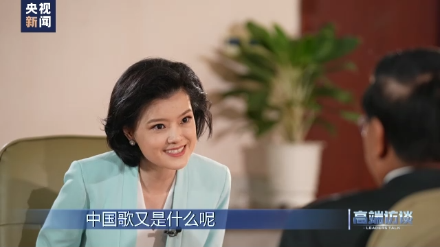 高端访谈丨专访老挝国家主席通伦