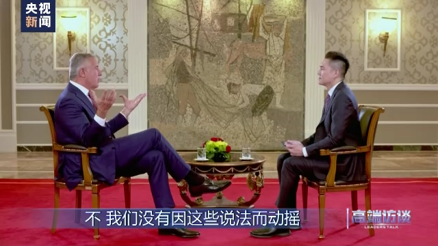 高端访谈丨专访黑山总统久卡诺维奇