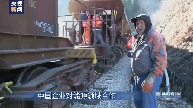 高端访谈丨专访黑山总统久卡诺维奇
