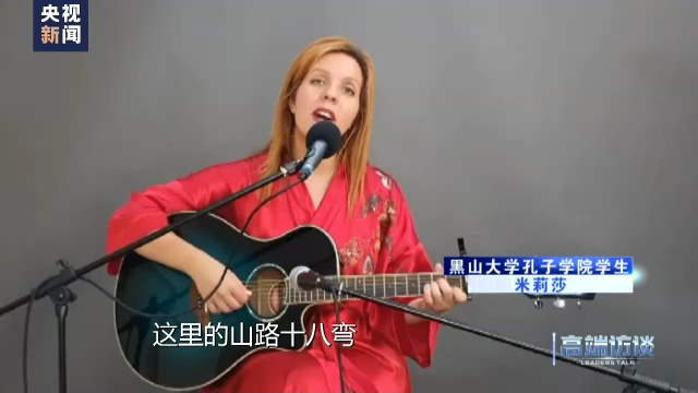 高端访谈丨专访黑山总统久卡诺维奇