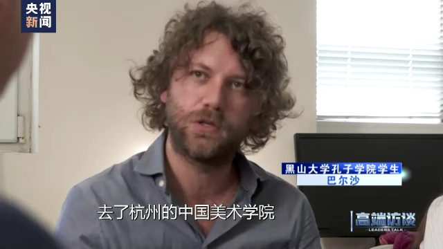 高端访谈丨专访黑山总统久卡诺维奇