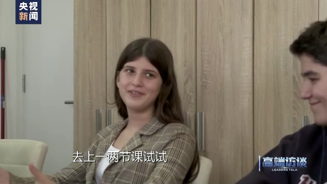 高端访谈丨专访黑山总统久卡诺维奇