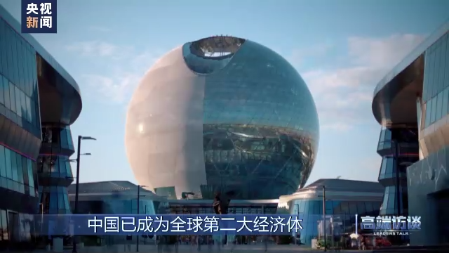 高端访谈丨专访黑山总统久卡诺维奇