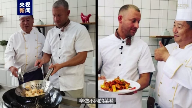 “我梦想成为世界上第一个中餐老外神厨”