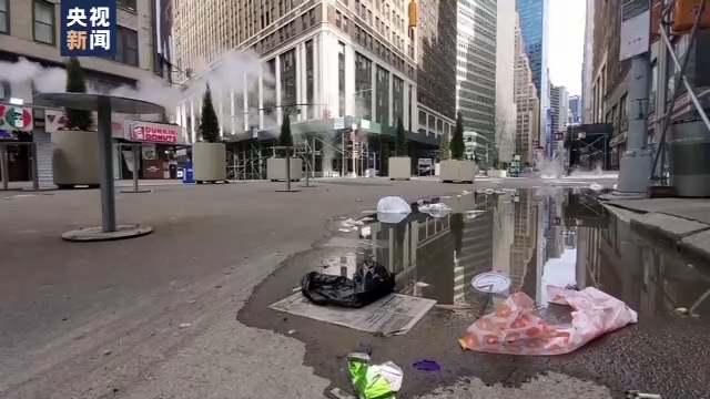 通胀仍处高位 美国民众对美经济形势感到悲观 通胀仍处高位 美国民众对美经济形势感到悲观