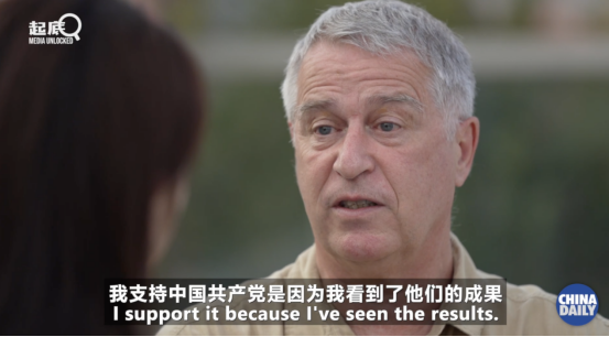 中国留学生遭拒签，美驻华大使答非所问