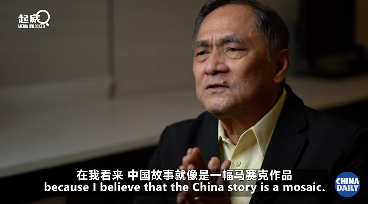 中国留学生遭拒签，美驻华大使答非所问