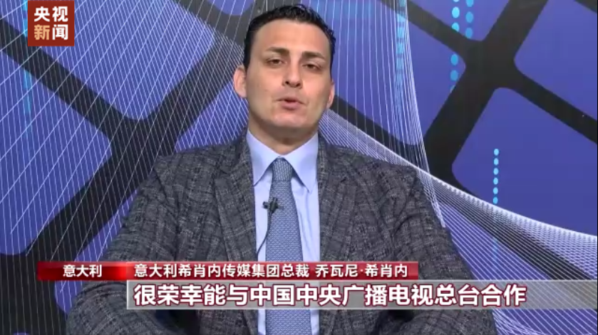 四海同贺中国年丨总台记者走进直播间 与欧洲观众同享春晚