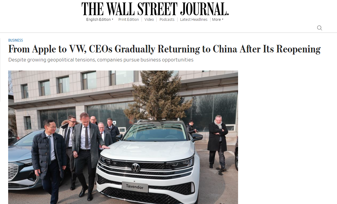 【中国那些事儿】外媒:坚定看好中国经济 外商和外资“重返”这片热土 _光明网