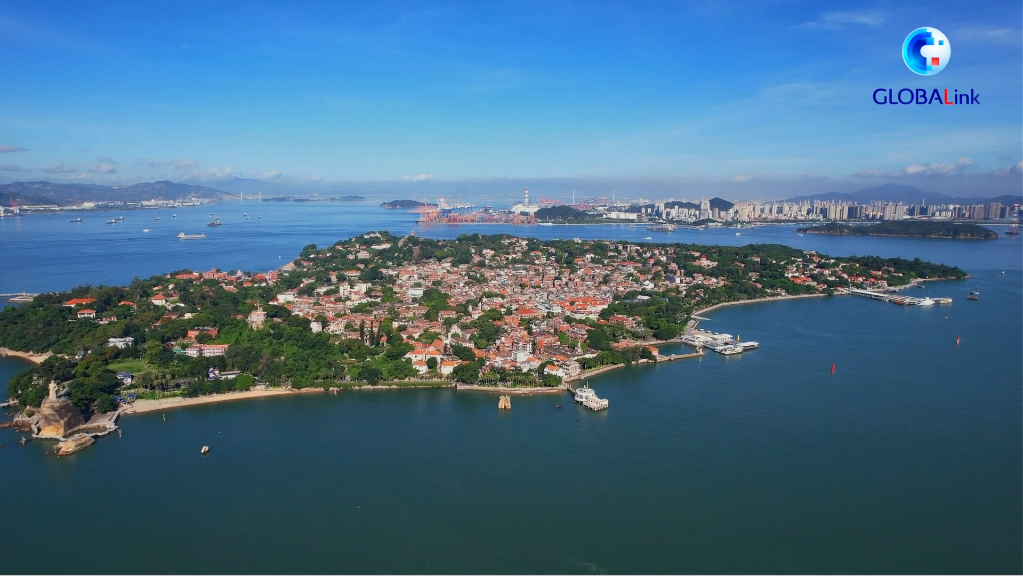 全球连线|国际青年中国行:在厦门 感受中国式现代化 全球连线|国际青年中国行:在厦门 感受中国式现代化