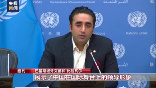 多方赞赏中国推动沙特伊朗恢复外交关系