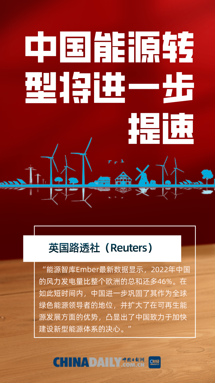 海报 ▏外媒聚焦两会 哪些话题备受关注？