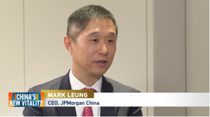 总台“中国式现代化与世界新机遇”美国专场研讨会暨特别节目正式上线