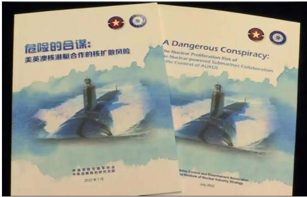 这个“奥库斯”，要开多少“恶劣先例”