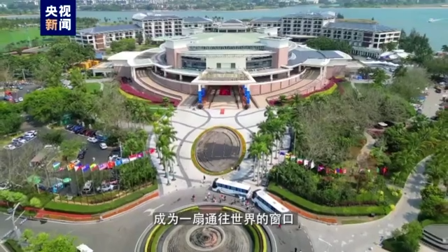 博鳌“老友记”丨雷夫·约翰森：热爱可抵岁月漫长