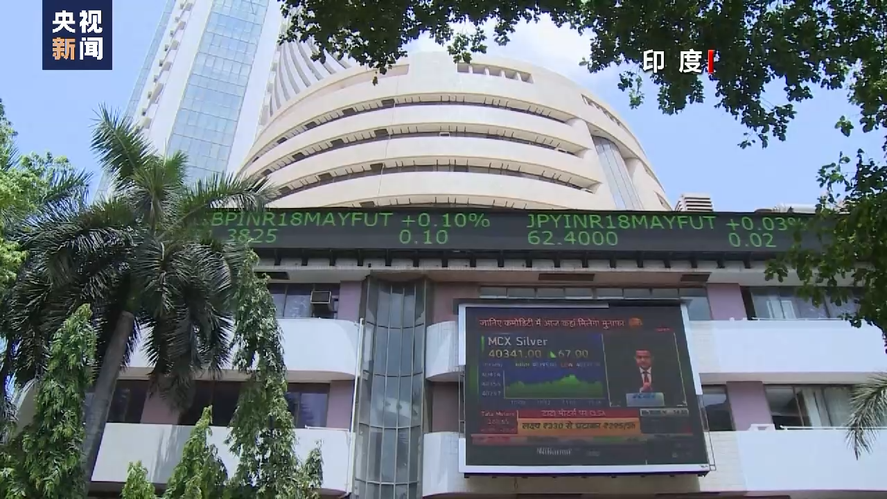 反对美元霸权 多国开启“去美元化”进程 反对美元霸权 多国开启“去美元化”进程