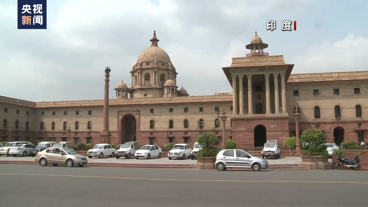 反对美元霸权 多国开启“去美元化”进程 反对美元霸权 多国开启“去美元化”进程