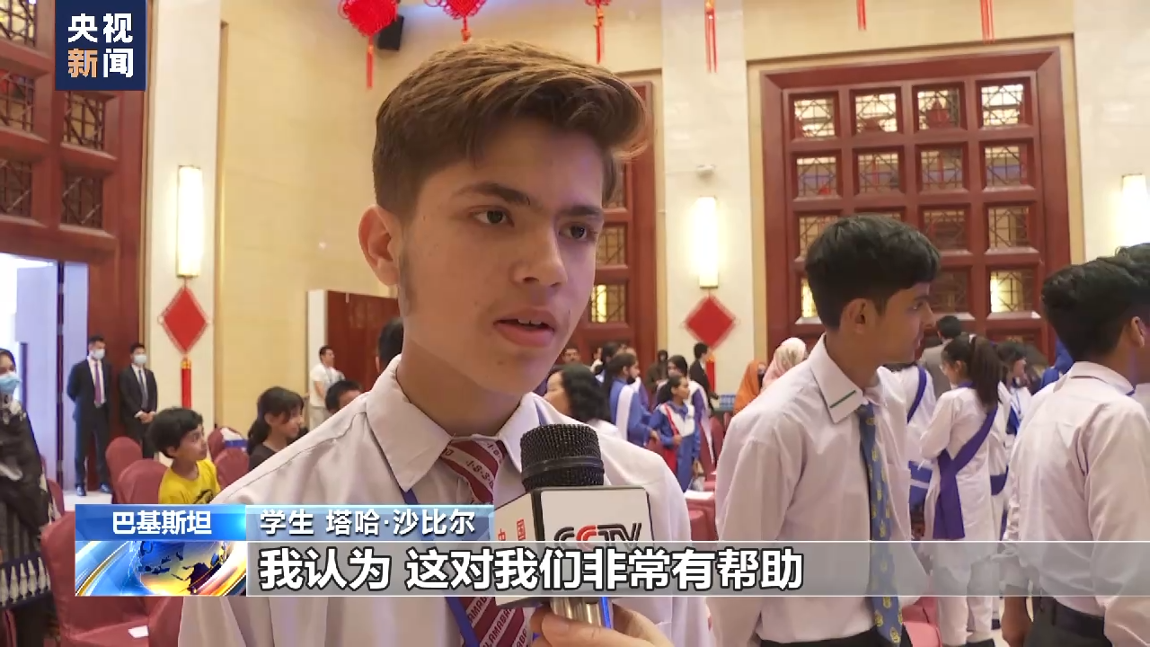 “天宫对话”点亮多国青少年的航天梦