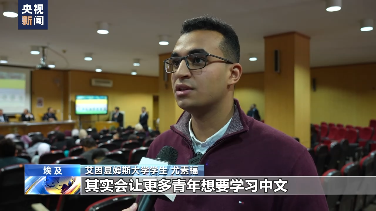 “天宫对话”点亮多国青少年的航天梦