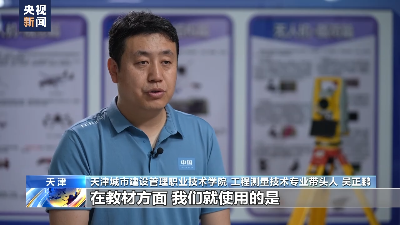 丝路缘中亚情丨塔吉克斯坦鲁班工坊：急人所急 量身定制