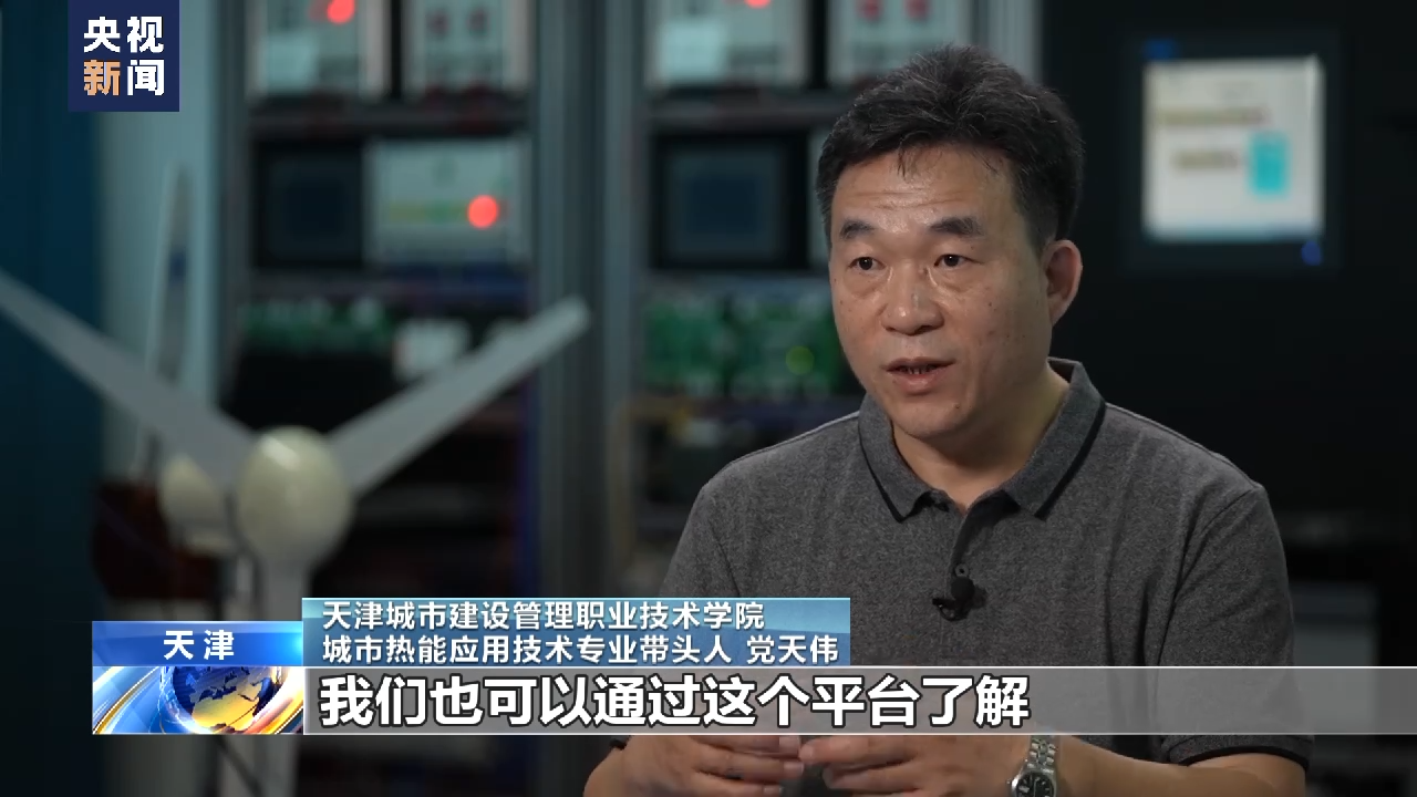 丝路缘中亚情丨塔吉克斯坦鲁班工坊：急人所急 量身定制