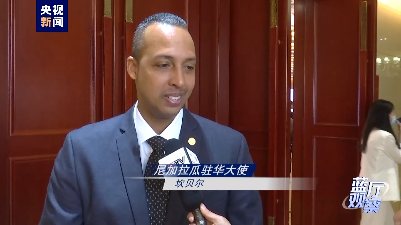 揭牌!洽谈!中洪关系强劲起步 揭牌!洽谈!中洪关系强劲起步