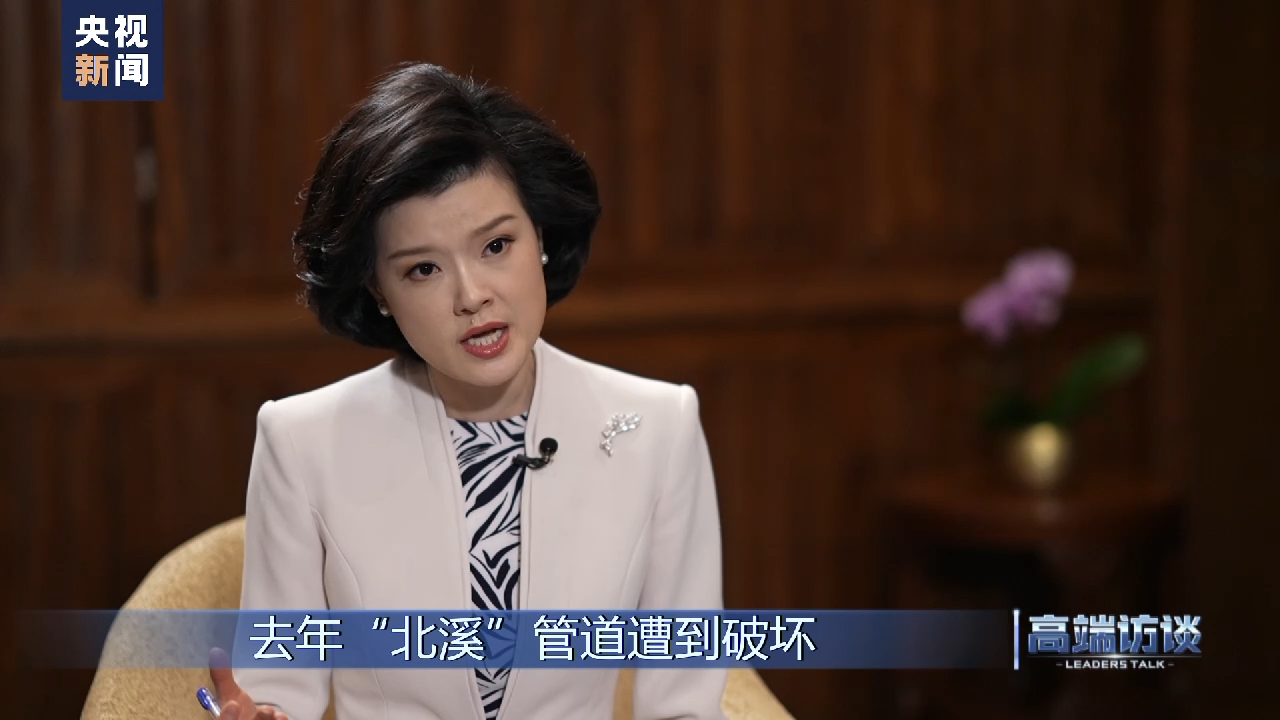 高端访谈丨专访匈牙利外长西雅尔多