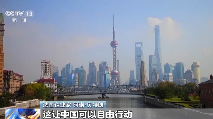 法国企业家贝特朗在辩论中阐述中国模式 真情实感赢得辩论