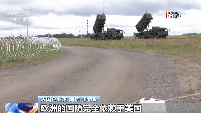 法国企业家贝特朗在辩论中阐述中国模式 真情实感赢得辩论