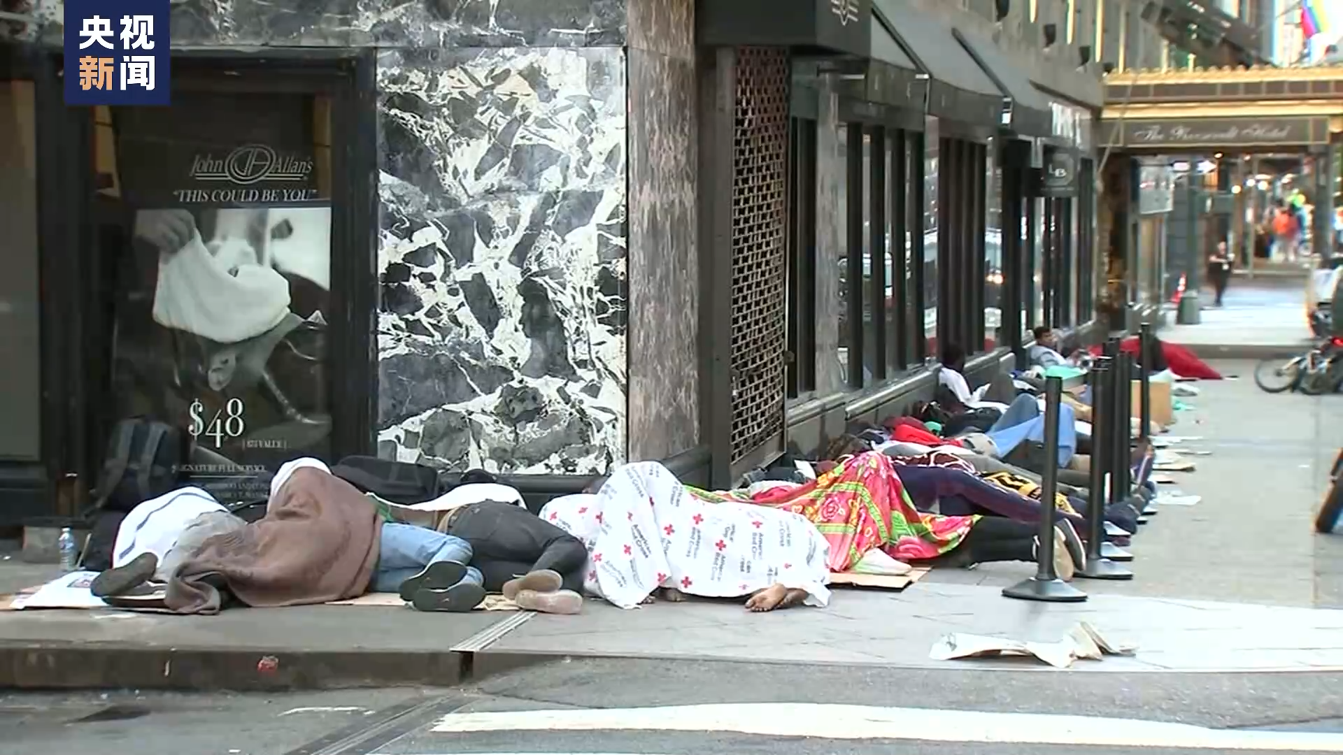 纽约民众连续多日集会 抗议美政府处理移民危机不力 纽约民众连续多日集会 抗议美政府处理移民危机不力